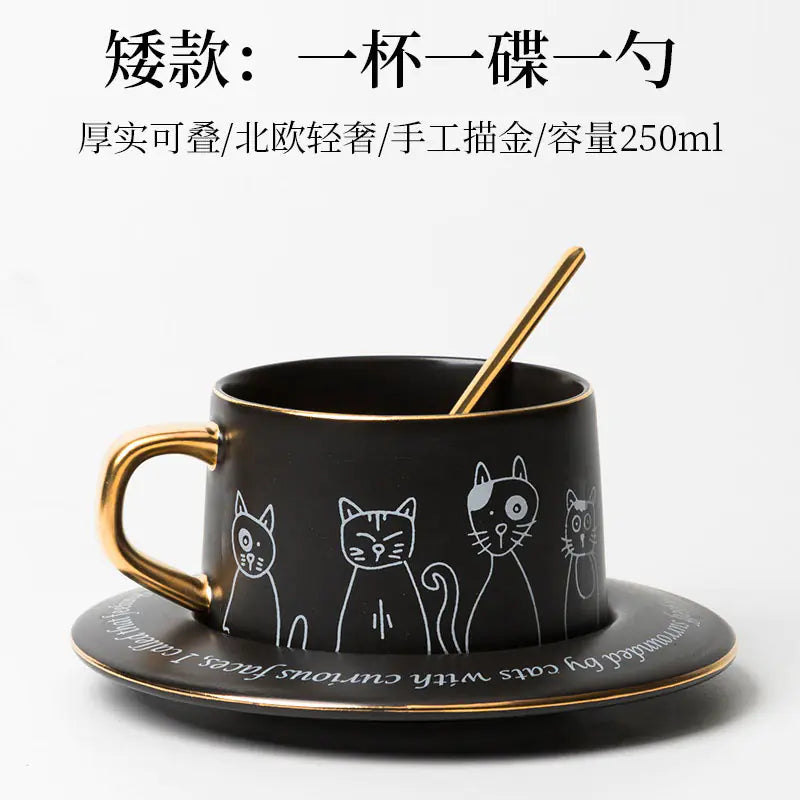 Nordic Style Black and White Cat Coffee Cup Set