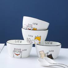 The Cutiee Cat - Cutiee Bowl
