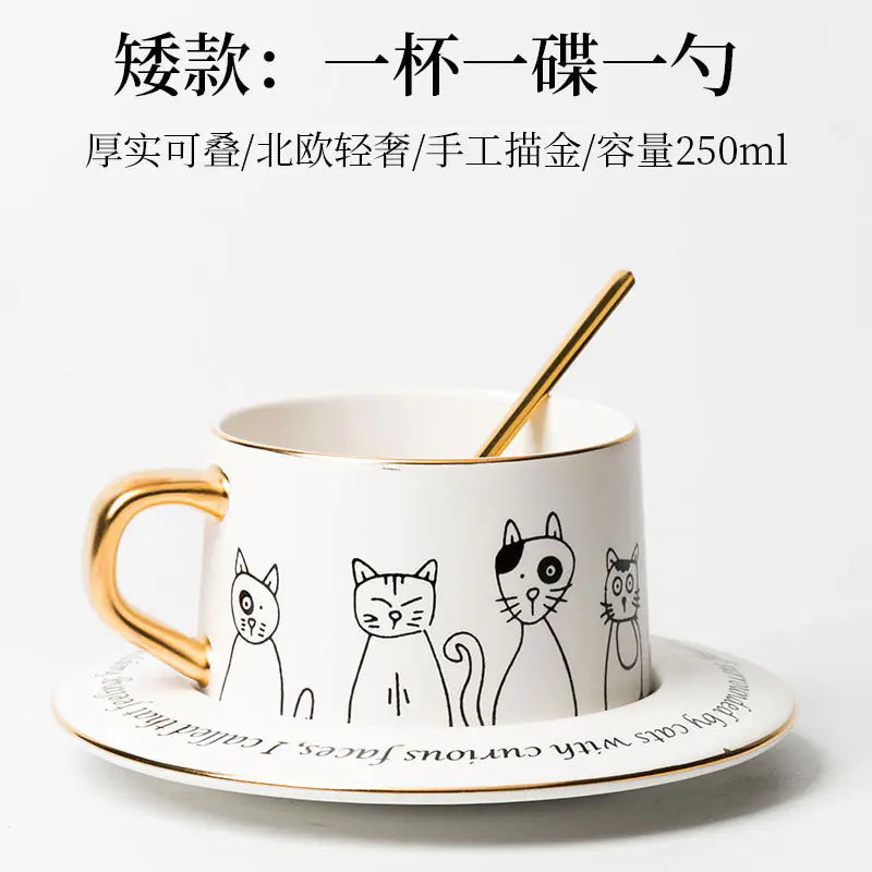 Nordic Style Black and White Cat Coffee Cup Set